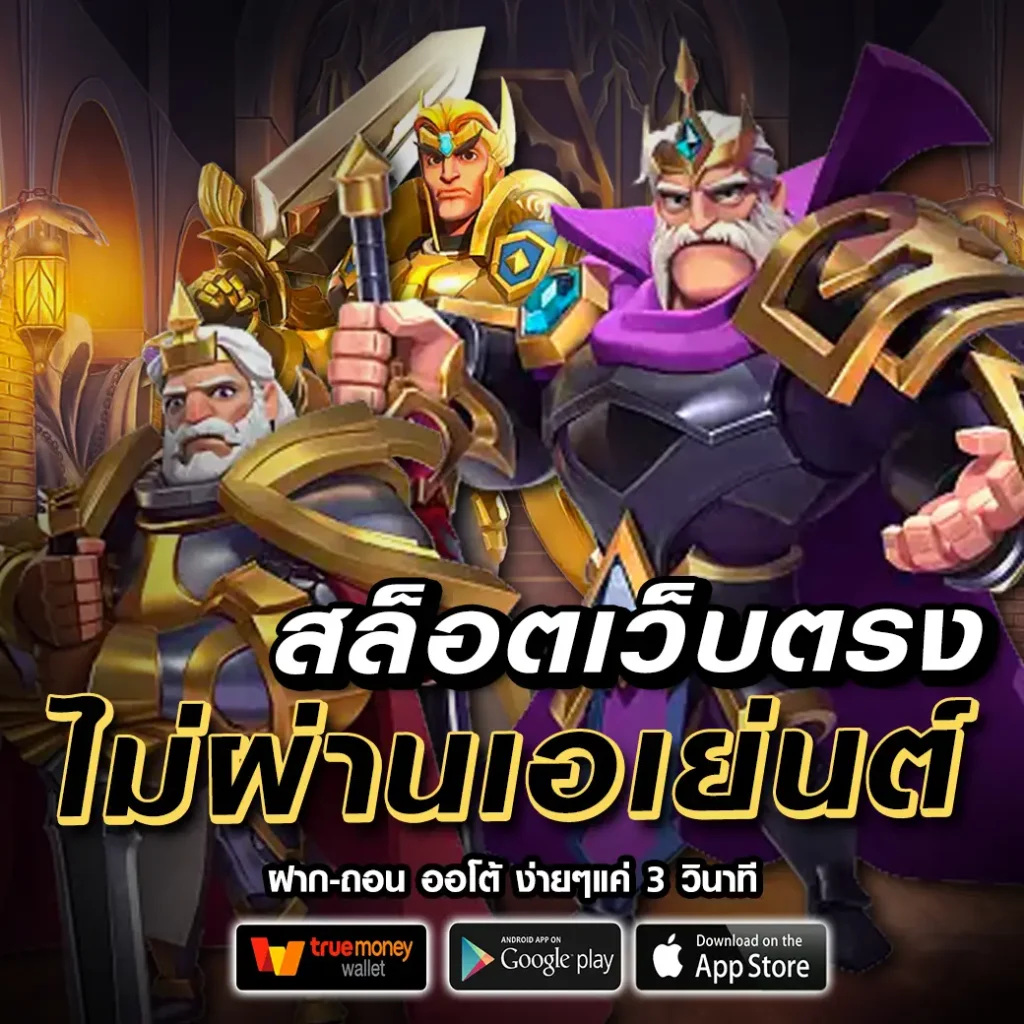 สูตร สล็อต pg ฟรี ใช้ได้ จริง